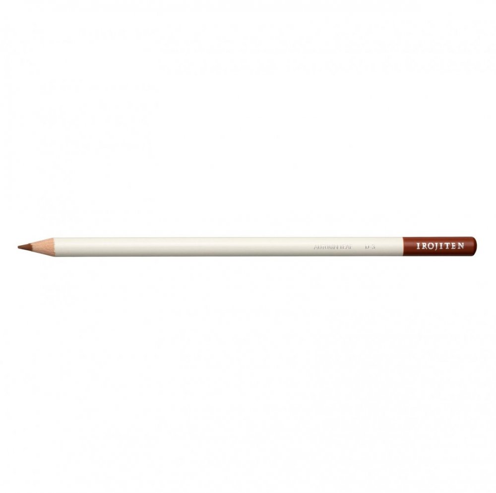 Tombow Bojice Irojiten, Autumn leaf