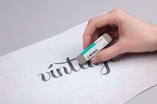 Tombow Gumica Mono Sand