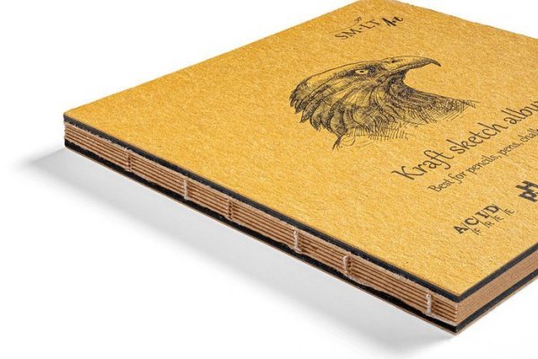 SMLT art Layflat album, sketch, 14x14cm, 48 listů, 90g/m2