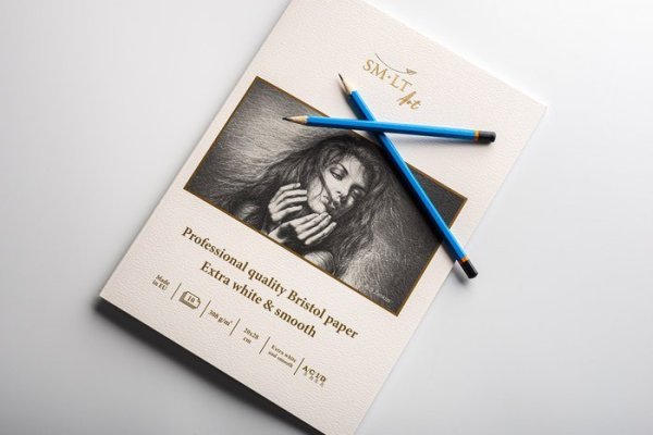 SMLT art Blok Bristol, šitý, 280x200, 10 listů, 308g/m2