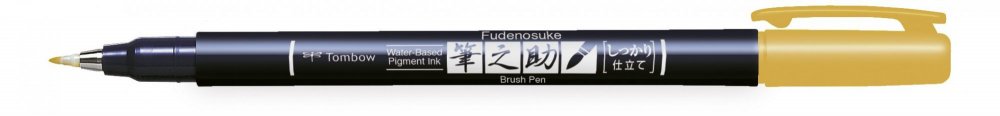 Tombow Flomaster Fudenosuke, yellow