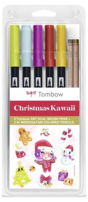 KALIA paper - ABT6PXMAS25_front.jpg