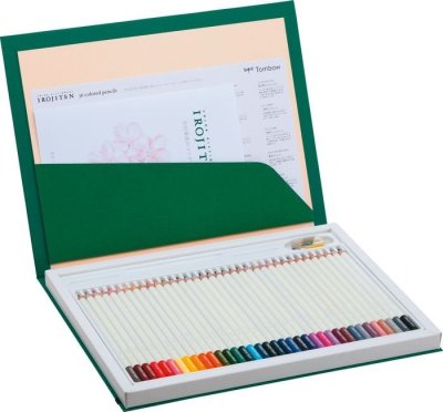 KALIA paper - CIRSA36C_front.jpg
