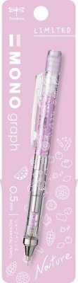 KALIA paper - SHMGPK6L_blister.jpg