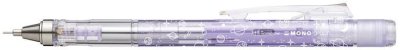 KALIA paper - SHMGPP6L.jpg