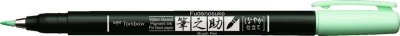 KALIA paper - WSBS86_open.jpg
