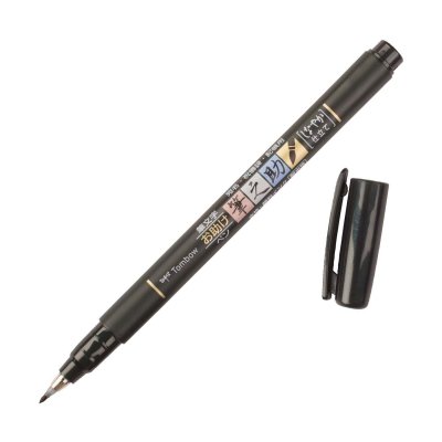 Tombow Flomaster Fudenosuke, tvrdoća 2 (soft), black